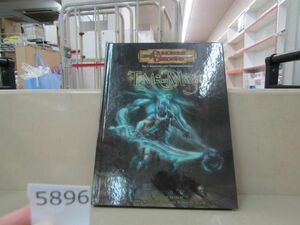 л5896　英語版 Tome of Magic Dungeons&Dragons ダンジョンズ＆ドラゴンズ