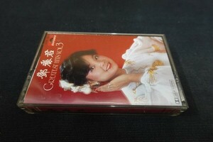 Ef10/■カセットテープ■鄧麗君 テレサ・テン GREATEST HITS Vol.3