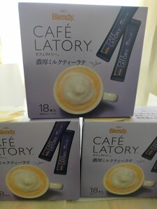 【計60本】AGF ブレンディ カフェラトリー 濃厚ミルクティーラテ 54本（3箱）+6本