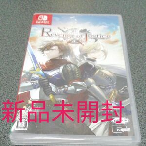 【Switch】 リベンジ・オブ・ジャスティス