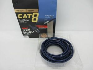 湘◆エレコム/ELECOM/LANケーブル CAT8 爪折れ防止/10m/現状品◆ZK 5.24-426