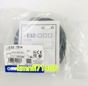 【新品★Ｔ番号適格請求】オムロン　E3Z-T61A アンプ内蔵形光電センサ ★保証付き