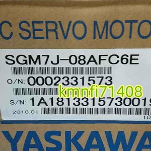 【新品★Ｔ番号適格請求】YASKAWA / 安川電機 SGM7J-08AFC6E サーボモータ 【６ヶ月保証】
