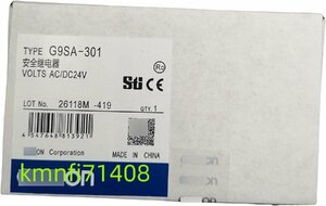 【美品★Ｔ番号適格請求書/領収書】オムロン G9SA-301 セーフティ・リレーユニット ★6ヶ月保証