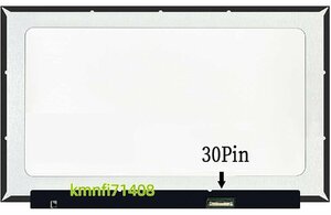 【新品】M140NVFA R5 LCDスクリーン交換用 ノートパソコン FHD 1920x1080 IPS LEDディスプレイ 非タッチ式