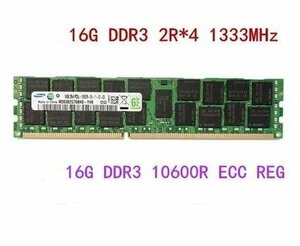 【新品】SAMSUNG 1個*16G DDR3 2R*4 1333MHz 10600R ECC REG メモリー サーバー