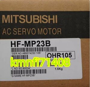 【新品★Ｔ番号適格請求書/領収書】三菱電機 HF-MP23B サーボモーター ★6ヶ月保証