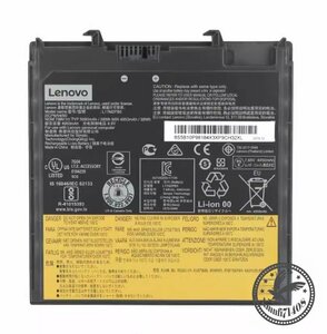 【新品】Lenovo V330-14IKB/14IKB07/14IKB02 E43-80 K43C-80 E4-ARR バッテリー L17L2PB5 L17M2PB5 電池パック交換 単品