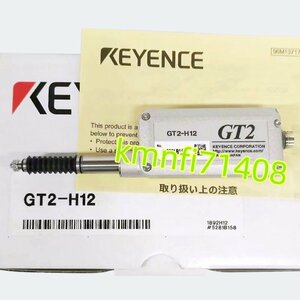 【新品★Ｔ番号適格請求書/領収書】KEYENCE キーエンス GT2-H12 高精度接触式デジタルセンサヘッド