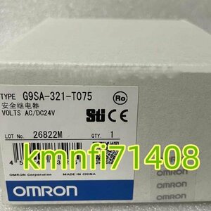 【新品★Ｔ番号適格請求書/領収書】オムロン G9SA-321-T075 DC24 　セーフティコントローラ★6ヶ月保証