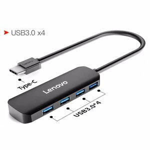 【新品】LENOVO USB-C(TYPE-C)-USB 3.0 4IN1 0.25m ドッキングステーション/マルチポートハブ USB3.0*4