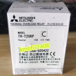 【新品★Ｔ番号適格請求書/領収書】三菱電機 TH-T25KP 15A 【６か月保証】