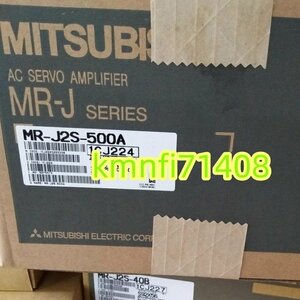 【新品】三菱電機 MELSERVO MR-J2S-500A ACサーボアンプ ★６ヶ月保証