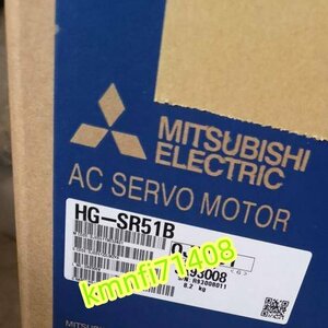 【新品★Ｔ番号適格請求書/領収書】三菱電機 　サーボモーター HG-SR51B【６か月保証】