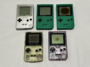 ★[ジャンク品] GBP GBC 本体 ゲームボーイポケット カラー シルバー グリーン クリア 5台　GameBoy Pocket Color MGB-001 CGB-001★