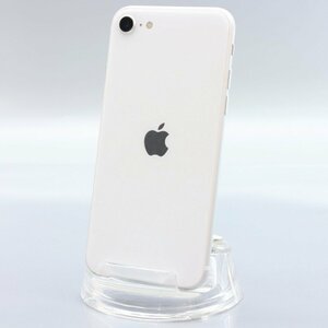 Apple iPhoneSE 128GB (第2世代) White A2296 MXD12J/A バッテリ75% ■SIMフリー★Joshin9350【1円開始・送料無料】