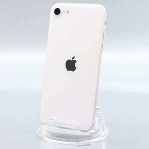 Apple iPhoneSE 64GB (第2世代) White A2296 NX9T2J/A バッテリ81% ■SIMフリー★Joshin2559【1円開始・送料無料】