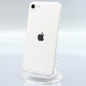 iPhone SE 第2世代 64GB ホワイト SIMフリー