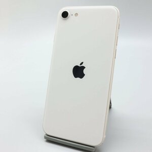Apple iPhoneSE 128GB (第3世代) Starlight A2782 MMYG3J/A バッテリ87% ■SIMフリー★Joshin8086【1円開始・送料無料】