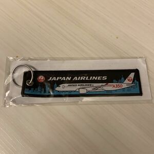JAL フライトタグ A350 飛行機 キーホルダー 日本航空