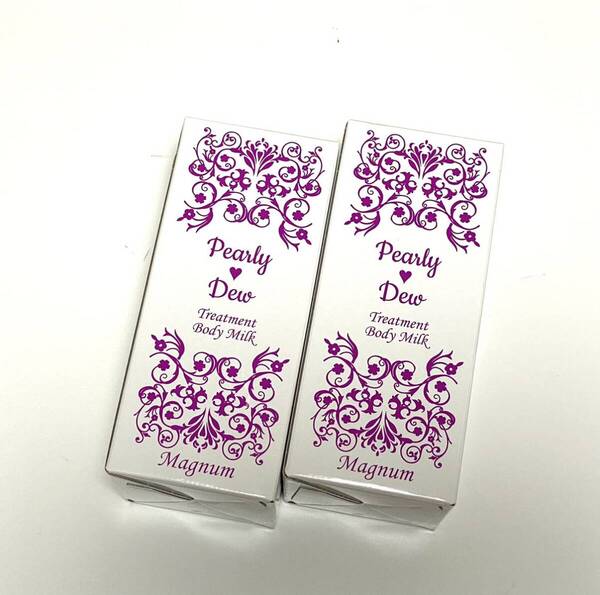 パーリーデュー 美バディトリートメントミルク 780ml × 2本