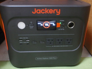 Jackery ポータブル電源 1000 Plus リン酸鉄 1264Wh 　未使用に近い　充電のみ
