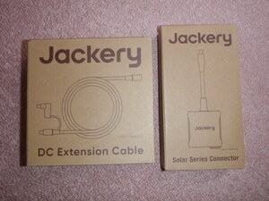 Jackery SolarSaga adaptor (Pro/Plus exclusive use )or SolarSaga 5M extension cable 2 point new goods 