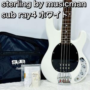 sterling by musicman sub ray4 スティングレイ