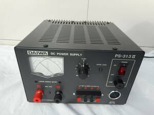 「６か月間の長期保障」　DAIWA　 PS-313Ⅱ　30A安定化電源　（533）「オーバーホール・レストア品」　　　