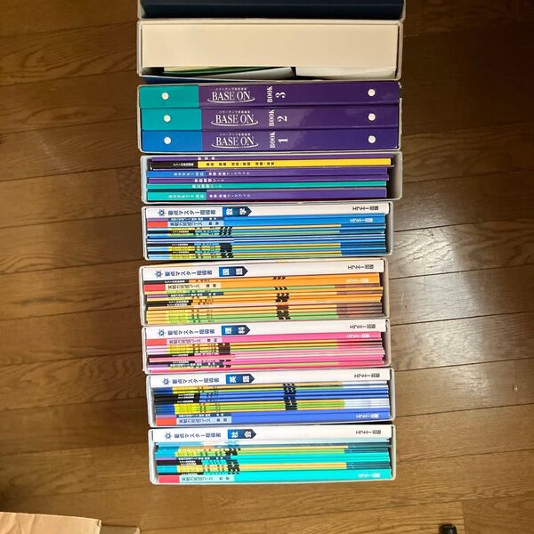 ベスナビ家庭学習参考書