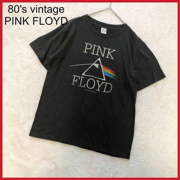 80s vintage PINK FLOYD 半袖 Tシャツ シングルステッチ ブラック 黒 クルーネック ヴィンテージ