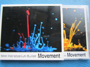 9mm Parabellum Bullet / Movement