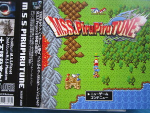 M.S.S.PiruPiruTUNE　 M.S.S.Project　　MSS　PIRU PIRU TUNE 帯・ピクチャーカード付き!!