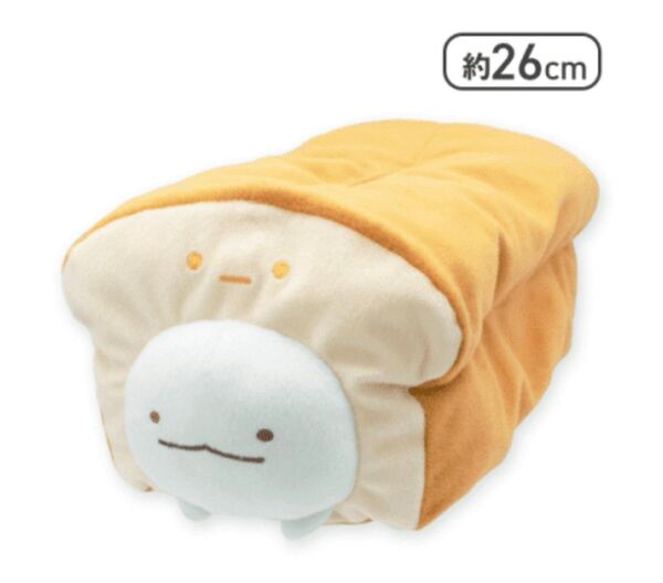 すみっコぐらし☆すみっコパンきょうしつ☆ティッシュBOXカバー☆とかげ プライズ 食パン ティッシュ カバー プライズ