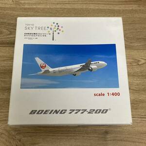 [6-42] JAL8978 1/400 ボーイング777-200 全日空 東京スカイツリー 飛行機【未使用品】