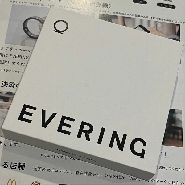 EVERING ホワイト US8