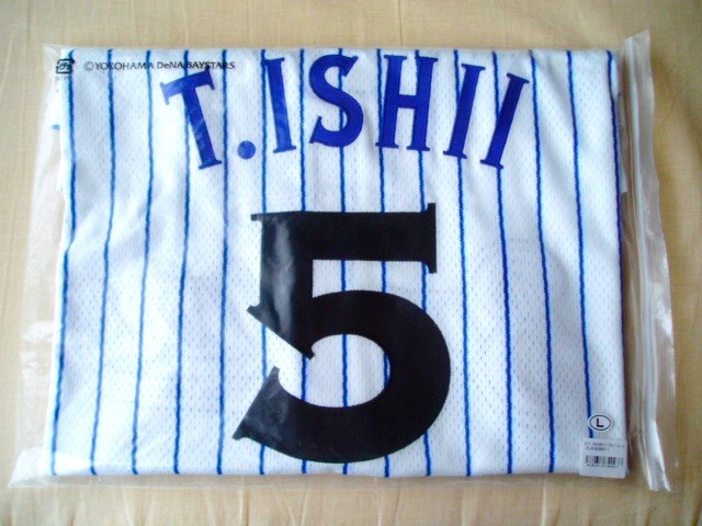 Yahoo!オークション -「ベイスターズ ユニフォーム 石井琢朗」の Yahoo!オークション -「ベイスターズ ユニフォーム 石井琢朗」の