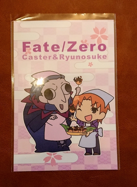 Fate/Zero FGO マチアソビ ポストカードキャスター 雨竜龍之介 ufotable cafe