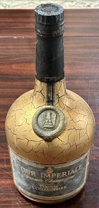 クルボアジェ ナポレオン クールインペリアル ゴールドボトル COUR IMPERIALE COGNAC COURVOISIER 40% コニャック 未開栓 古酒 長期保存品
