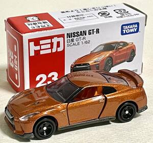 トミカ（ tomica ）【 絶版 赤箱 】23 日産 GT-R