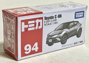 トミカ（ tomica ）【 絶版 赤箱 】94 トヨタ C-HR