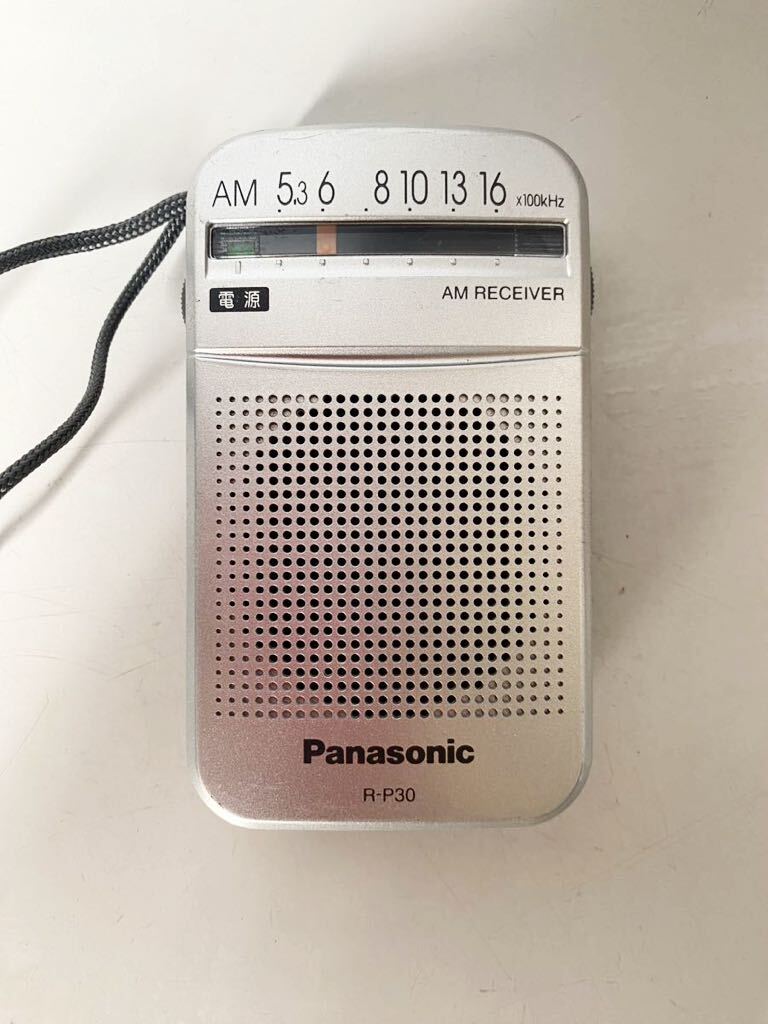 2025年最新】Yahoo!オークション -panasonic r-p30の中古品 2025年最新】Yahoo!オークション -panasonic r-p30の中古品