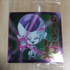 ドラゴンボール 超戦士シールウエハース超 フリーザ Nシール
