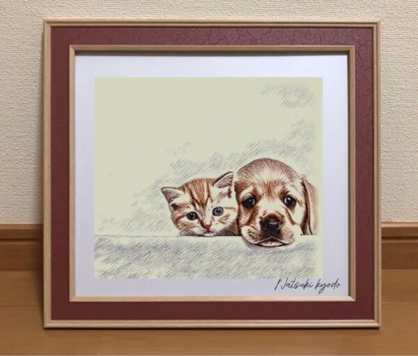 【親犬 仔猫】肖像画 水彩画 額縁寸法320ミリ×290ミリ 額装品 カラー着色 京藤夏樹真作