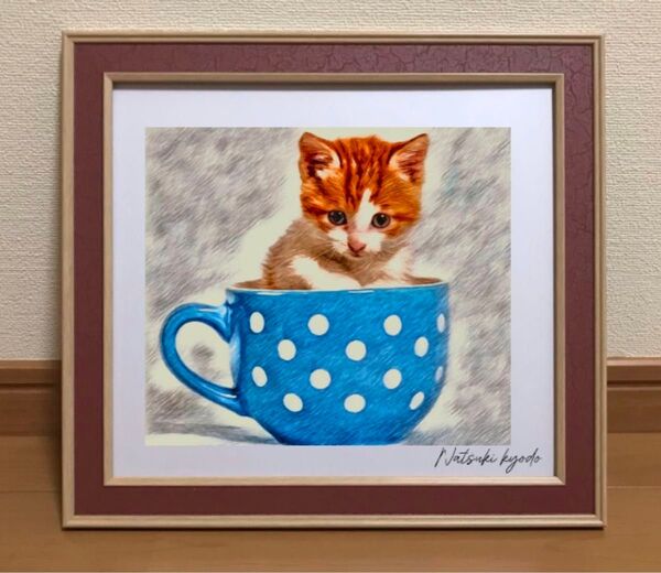 【マグカップ 仔猫】肖像画 水彩画 額縁寸法320ミリ×290ミリ 額装品 カラー着色 京藤夏樹真作