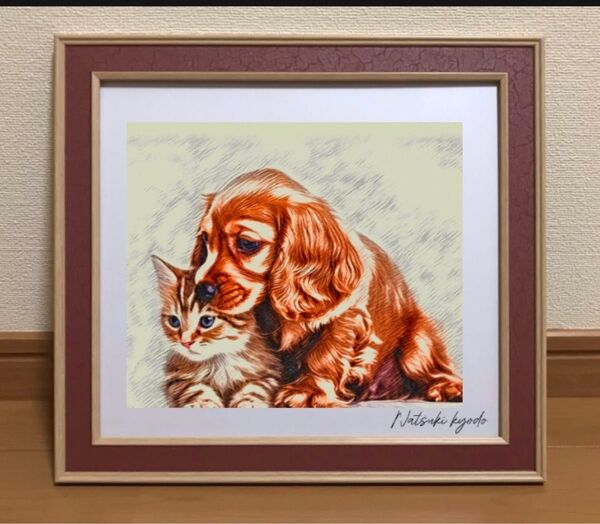 【親犬 仔猫】肖像画 水彩画 額縁寸法320ミリ×290ミリ 額装品 カラー着色 京藤夏樹真作
