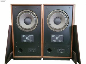 TANNOY タンノイ CHEVIOT HPD315A フロア型 スピーカーペア 音響機器 M288O.