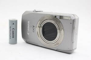 【返品保証】 キャノン Canon IXY 50S 10x IS バッテリー付き コンパクトデジタルカメラ v1784