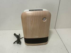 [ Iris o-yama large air flow ceramic fan heater PDHM-1200TD1-T body light wood grain ]