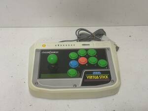 【SEGA セガサターン SS アーケードコントローラー バーチャスティック 本体 HSS-0136 SATURN VIRTUA STICK コントローラー】